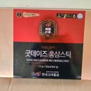 광고농산 이미지