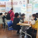 송파구보건지소 이미지