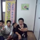 규수농장 이미지