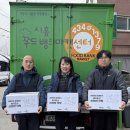 가구뱅크 이미지