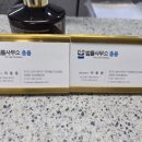 안양변호사 상담 받아보고 느낀 점, 법률사무소 충용 방문 후기