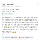 복싱마스터 | [세종 복싱] 마스터 커리큘럼 수업 그리고 첫 이벤트 시작!