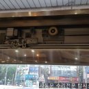 두성인테리어 앞 이미지