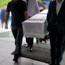 WR(부산광역시 금정구)-[금정도서관로]-상-2 | 【부산 대동 병원 장례식장】 장례비용 걱정 없이 감동 상조에서