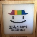 예직 이미지