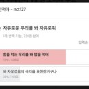 노동1