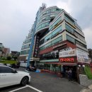 반포동 107-45, 한국회관 이미지