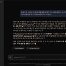 고냥C 이미지