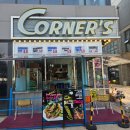 코너스 | 인천 타코 맛집 청라 코너스타코 내돈내산 후기