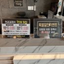 345타이 이미지