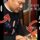 수원설렁탕 이미지