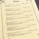 비꼴로 네이버블로그