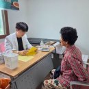 명동보건진료소 케이에스피뉴스