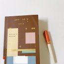 누른말공원 이미지