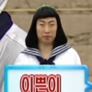 가소이태원점 | [일상] 죽지도 않고 또 왔네...급하게 작성하는 그동안의 일기