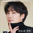 진호의책방 이미지