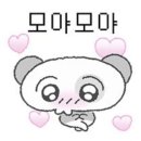 통팔아구 | - 06. 29