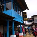 나마스떼 이미지