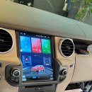 진성카랜드 이미지