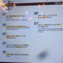 크레프트한스 이미지