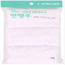 센텀탑크린 이미지