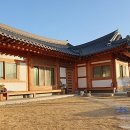 너와 나에 둥지