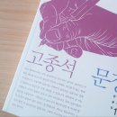 숭실책서점 네이버블로그