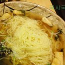 호로록냠냠
