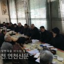 생골 경로당 이미지