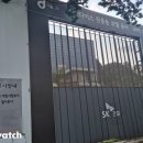 파라다이스 이미지
