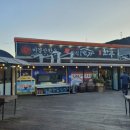 한우1번가 이미지