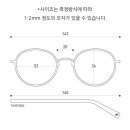 드림안경 명서점 이미지