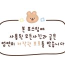 락희푸드 이미지