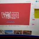 THE100 13화 / 세젤예지원 이미지