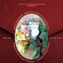 하이클래스스튜디오