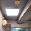 블루하우스 이미지