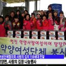 악양경로당 이미지