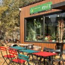 초당가는길 펜션 이미지