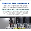 지산동마을회관 이미지