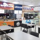 황전(순천방향)휴게소 이미지
