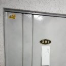 서울특별시 송파구