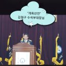 사직2동-14 이미지