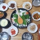 서민밥상