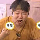 커피난다(성안) | 차라리 먹방을 찍어라 먹방을