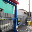노블세차장 이미지