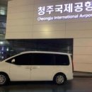 엠렌트카 이미지