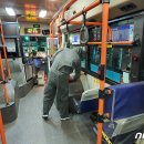 우진교통㈜ 이미지