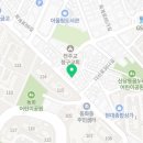 신당좋아요동물병원 이미지