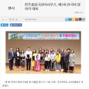 더세움병원 이미지