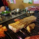 주먹구이 이미지